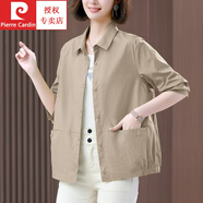 皮爾卡丹（pierre cardin）翻領(lǐng)女士純棉短外套春秋開(kāi)衫小個(gè)子單層薄款24年春季新款中年女裝 卡其色 實(shí)物偏深 L 110-120斤