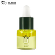 阿芙（AFU）11籽拋光精華油3.0抗皺緊致修護(hù)保濕發(fā)酵精華液面部護(hù)膚品禮物 5ml體驗(yàn)裝（3.0）