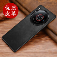 啟臣（Qichen）適用努比亞z60spro手機(jī)殼z50spro防摔皮革保護(hù)套商務(wù)簡(jiǎn)約瘋馬紋 【pu皮】經(jīng)典黑 努比亞Z60S Pro【成品】