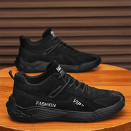 回力精選男鞋勞保鞋2025春秋新款男士上班工作休閑運動(dòng)板鞋廚房工作休閑鞋 主圖款黑色 42