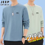 吉普（JEEP）純棉長(zhǎng)袖T恤男春秋季新款男士圓領(lǐng)體恤寬松百搭青年男女裝打底衫 霧藍(lán)+豆綠 M（建議95-110斤）