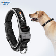 多尼斯（DOGNESS）狗狗牽引繩遛狗繩狗鏈子項圈中大型犬拉布拉多柴犬金毛邊牧 黑L