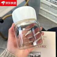 LISM迷你小水杯玻璃小奶杯女咖啡牛奶杯便攜外帶高顏值胖胖杯可愛杯子 大肚杯白【暢飲款】 平臺特惠【虧本售賣】