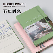 LEUCHTTURM1917 筆記本子文具手賬記事日記本會(huì)議記錄商務(wù)送禮物品五年時(shí)光A5硬皮德國(guó)燈塔 陽(yáng)光橘