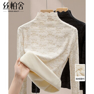 絲柏舍時(shí)尚打底衫2025秋裝新款女裝內搭疊穿加絨保暖打底衫