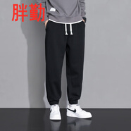 胖勤M-9XL特大碼休閑褲男新款腿粗運動哈倫褲束腳褲大碼褲子加肥加大 黑色9251款 常規(guī) 8XL 建議260-280斤