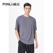 PINLI品立短袖T恤男士夏季冰感圓領純色半袖體恤男裝上衣 灰色 M 170