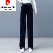 皮爾卡丹金絲絨闊腿褲女2025秋冬季新款高腰加厚平絨垂感直筒寬松休閑褲子 寶藍(lán)色 L/108-118斤