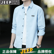 JEEP SPIRIT吉普襯衫男長袖衫春秋季工裝襯衣上衣中青年翻領(lǐng)百搭寬松休閑外套 1916 天藍色 XL （建議115斤-135斤）