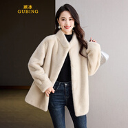 顧冰仿真皮草女款新款毛毛外套環(huán)保毛水貂絨女冬季中長(zhǎng)款年輕媽媽裝杏色 S 建議115斤以下