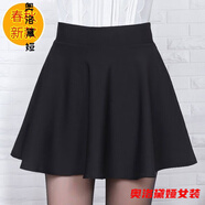 奧洛黛婭【新品女裝】半身裙秋冬新款復(fù)古高腰顯瘦氣質(zhì)女士裙子春夏新款韓 黑色870#長45厘米 沒安全沒口袋 3XL 碼建議155-180斤