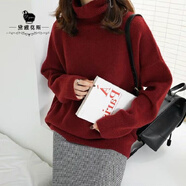 黛雅莫斯新款重磅歐美高領(lǐng)羊毛衫女加厚毛衣寬松套頭慵懶風(fēng)針織打底衫 酒紅色 XL