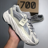 YUDA2024新品聯(lián)名yezi鞋V2男士運(yùn)動跑步休閑真爆情侶老爹鞋女反光滿天 700v2灰白色 40