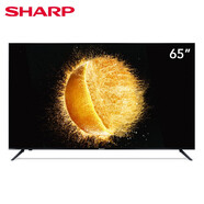 夏普65英寸4K超高清電視智能液晶平板電視機樣品機 夏普65B3RK輕奢享受超高清全面屏沉浸視野精致機 掛裝版