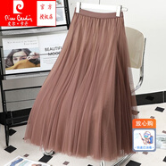 皮爾卡丹（pierre cardin）網(wǎng)紗半身裙女中長(cháng)款720度大擺舞蹈裙新疆舞裙廣場(chǎng)舞紅裙子高腰A字 香檳色 【高定軟紗】 85厘米裙長(cháng)身高1.61-1.65米