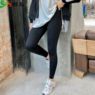 惟友大碼打底褲女外穿加肥加大女褲200斤胖妹妹褲子芭比褲 黑色 3XL 【尺碼偏大】 建議170-190斤