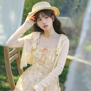 森女部落我和春天有個約會 （萬物生）甜美風花邊拼接疊穿連衣裙 杏色開衫(單件)（單件） M