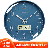 Timess 掛鐘電波鐘客廳萬年歷2025新款鐘表簡約日歷時鐘自動對時掛墻表 深空藍30CM電波款