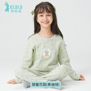 衣拉拉女童加厚保暖內衣套裝棉兒童秋衣秋褲女孩睡衣家居服中領(lǐng)棉毛衫 甜蜜花園(泰迪綠) 140碼(建議身高130cm)