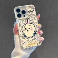 粿條鏤空chiikawa適用蘋果16手機殼iphone13烏薩奇14plus飛鼠11Promax可愛12mini吉伊15卡哇x小八xr套x MY326136-彩銀殼透銀【烏薩奇】 蘋果系列【型號發(fā)給客