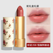 古馳（GUCCI）口紅金管滋潤啞光碎花唇膏禮盒送女朋友老婆女友生日禮物女禮盒裝 碎花208 情傾阿根廷【禮盒裝】