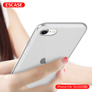 ESCASE iPhone se2/7/8手機殼蘋(píng)果保護套 全包防刮防摔 磨砂工藝手感軟殼適用于7/8/se2 白色