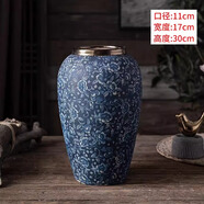 景德鎮(zhèn)陶瓷花瓶擺件客廳插花落地高級感種花盆大復(fù)古陶罐水養(yǎng)中式 金口青花中號(可水培)