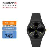 斯沃琪（Swatch）瑞士手表 NEW GENT 霎那阳光 开学礼物夜光男女石英表 SO29B403