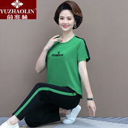 俞兆林（YUZHAOLIN）2025夏季新款中老年媽媽短袖棉T恤休閑運動衣服女中年兩件套裝 綠色(短袖CYZ7715九分長褲)-53# M [建議80-95斤]