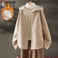 啄木鳥(niǎo)加絨加厚美拉德毛呢短外套簡(jiǎn)約休閑女秋冬季百搭微胖寬松連帽衛衣 小麥色 加厚 加絨 XL 122-135斤