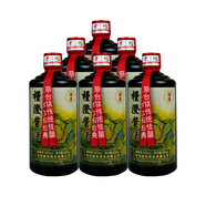 槿澄 貴州 茅臺鎮(zhèn) 醬香型白酒  純糧食優(yōu)級 53度 500mL 6瓶 槿澄醬酒裸瓶整箱