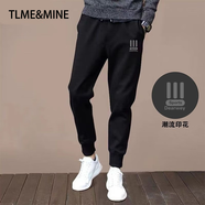 TLME & MINE 輕奢高端品牌 休閑運動褲男夏春秋冬新款寬松束腳百搭加絨長褲 黑色長褲b-15 XL XL 建議尺碼130-145斤
