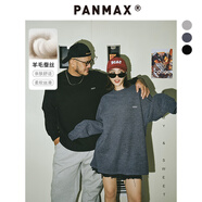 PANMAX潮牌大碼男裝德絨打底衫雙面薄絨上衣半高領(lǐng)刺繡內(nèi)搭加大保暖長(zhǎng)袖 黑色 6XL