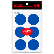 米標（HLABEL）彩色不干膠圓形可打印手寫(xiě)自粘性標簽貼紙口取紙財務(wù)用品辦公文具14色3.81cm 深藍色793
