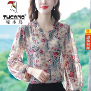 啄木鳥(niǎo)品牌女裝2025襯衫女長(zhǎng)袖寬松裝遮肚子減齡碎花雪紡衫小衫上衣 紫色 2XL 【建議121-130斤】