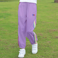 艾諾輪女童長(cháng)褲外穿7一15歲中小學(xué)生中大兒童裝小女孩少女生運動(dòng)褲春秋季天裝寬松韓版休閑褲洋氣褲子潮 紫色褲【1條】 160