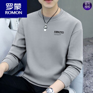 羅蒙（ROMON）衛(wèi)衣男士2024春秋季新款圓領(lǐng)套頭內(nèi)搭休閑體恤衫保暖長(zhǎng)袖秋衣 AM淺灰 春秋款 XL 建議120-130斤
