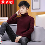 蒙羅頓  秋冬男高領(lǐng)打底衫長袖T恤純色潮大碼內(nèi)衣純黑色小衫秋衣體恤上衣 紅色 M