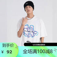 KILLWINNER萬有引力扭曲拼圖發(fā)泡印花短袖寬松嘻哈T恤情侶款KW 白色 S