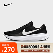 耐克（NIKE）Revolution 8 男子跑步鞋 HJ9198-003 43