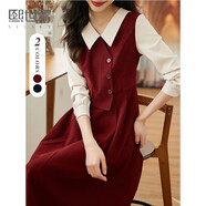 熙世界假三件連衣裙女2023秋冬款復古長(cháng)袖襯衫翻領(lǐng)裙子高級設計感 酒紅色 XL