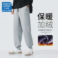 JEANSWEST LIFE真維斯休閑褲子男款秋季寬松運(yùn)動(dòng)長褲重磅束腳褲2025秋冬加絨男褲