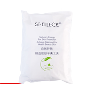 圣雅莉思蘆薈軟膜粉1000g補水保濕修護面膜專柜美容 #1#