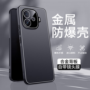 倍技適用于iQOOZ9手機殼iQOOZ9Turbo+保護套簡(jiǎn)約自帶鏡頭膜全包Y200 iQOOZ9/Y200GT[砂黑色]