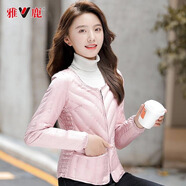 雅鹿2025新款羽絨內(nèi)膽長(zhǎng)袖羽絨服女短款秋冬圓領(lǐng)修身薄款外套 粉紅色 M 推薦95-105斤