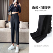 牧獅德高腰黑色垂感休閑西裝褲女薄款九分小個(gè)子直筒褲顯瘦夏季煙管褲子 黑色（八分） M