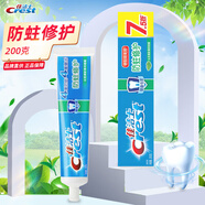 佳潔士牙膏家庭裝 健齒口氣清新炫白 防蛀修護(hù) 200g 1支