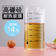 SOJER（雙集）玻璃刻度杯牛奶水杯泡茶杯冷飲杯耐熱杯家用果汁杯飲料杯早餐創(chuàng)意網(wǎng)紅杯直身杯測量杯杯子 300ML直身刻度杯1只