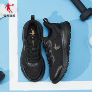 喬丹QIAODAN運動(dòng)鞋男秋冬網(wǎng)面透氣跑步鞋子男款2025新款跑鞋單網(wǎng)男鞋 黑色/金色 44.5