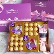 可瑞丝520情人节礼物巧克力礼盒装浪漫表白创意生日糖果零食大礼包 紫色48格花束款